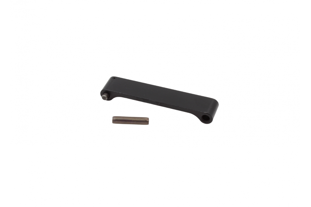 AR15/M16 Trigger Guard